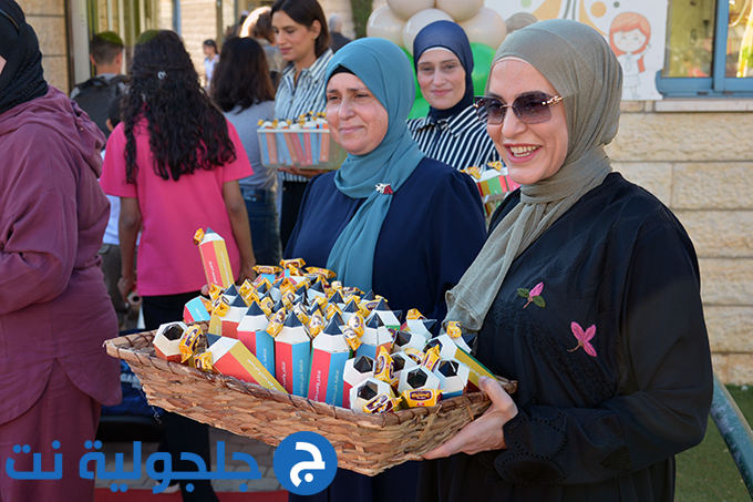 افتتاح العام الدراسي في جلجولية 